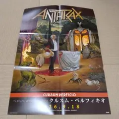 Anthrax / Cursum Perficio ポスター