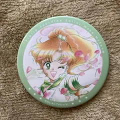 セーラージュピター 缶バッジ