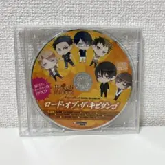 2026年最新】録り下ろしドラマCDの人気アイテム - メルカリ