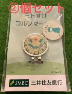 2026年最新】三井住友銀行 バッジの人気アイテム - メルカリ