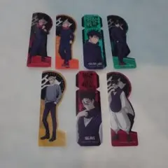 呪術廻戦　ブックマークコレクションvol.2　虎杖悠仁　伏黒恵　七海建人　腸相