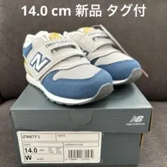 【新品 タグ付】New Balance IZ996TF3 スニーカー 14.0