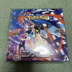 ポケモンカード　ニンジャスピナー　1box分　シュリンクなし　ポケカ