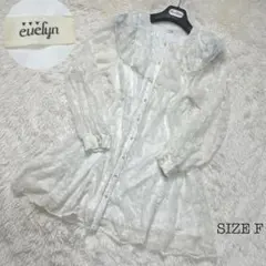 【美品】evelyn エブリン 花柄✖️パール長袖ワンピース ホワイト