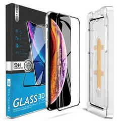 iPhoneX/iPhoneXS 用 ガラスフィルム 全面保護フィルム 　２枚組