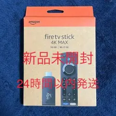 Item thumbnail for item 8547530d-2577-4c12-8500-393778808177