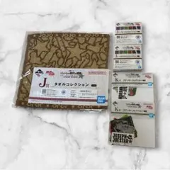JOJO 一番くじ　I賞アクリルマグネット２種他