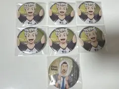 ハイキュー 木兎光太郎 缶バッジ お天気 主将 副主将フェア