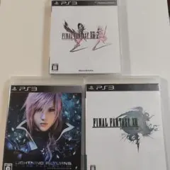 三部作 完結 PS3 ファイナルファンタジーⅩⅢ 13 浜渦正志 セット