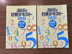 m44718339679_1.jpg?1778999173