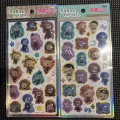 正規品　うるちゅるポップシール 初音ミク　2シートセット