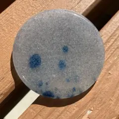 ラズライト・スコルザライトインクォーツ　プレート