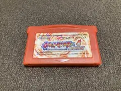 Item thumbnail for item cb218b75-67e6-4263-b7dd-43e94e2d19de