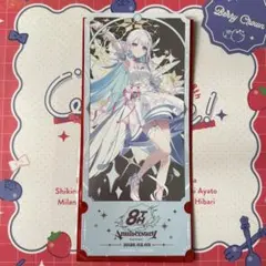 にじさんじ 8周年 特典 リゼ・ヘルエスタ チケット風 カード A