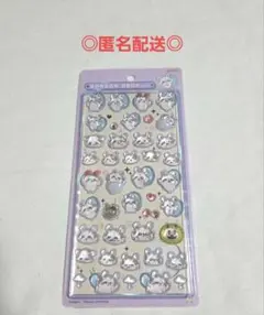 ボンボンドロップシール◎ちいかわ◎モモンガ
