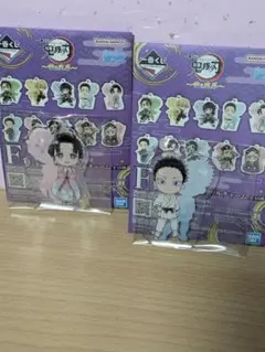 2025年最新】狛恋の人気アイテム - メルカリ