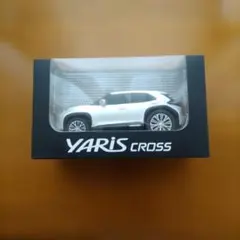 トヨタ⭐️ヤリスクロス⭐️ミニカー 黒✖️白 2トーンカラー 新品未