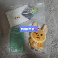 TXT プルバトゥ ファンチュン キーリング 初期 - メルカリ
