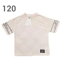 b-ROOM Tシャツ ナルミヤ 120のサムネイル