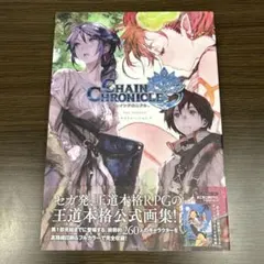 sk様 リクエスト 4点 まとめ商品