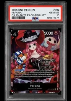 2026年最新】チャンピオンシップ ロー プロモの人気アイテム - メルカリ