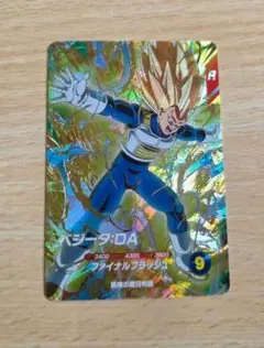 2026年最新】daまとめ売り ドラゴンボールヒーローズの人気アイテム
