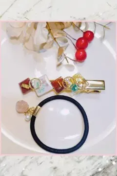 ヘアクリップとヘアゴムのセット