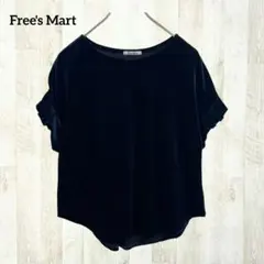 美品 フリーズマート 半袖ベロアカットソー F 紺 ネイビー 光沢感 袖スリット