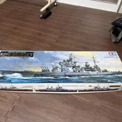 ウォーターラインシリーズフジミ模型　イギリス海軍航空母艦　アークロイヤル ウォーターラインシリーズフジミ模型 イギリス海軍航空母艦 アーク
