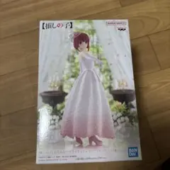 推しの子 ウェディングドレス フィギュア 有馬かな