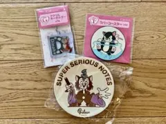 Happyくじ 『Disney にゃん・にゃん・にゃん』E賞、F賞、G賞