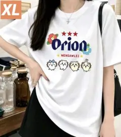 【訳あり】Orion ビール　半袖　Tシャツ　トップス　ホワイト　XL