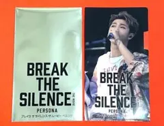 BTS オリジナルマスクケース ナムジュン 公式