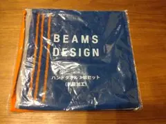 【新品】BEAMS DESIGN ハンドタオル3枚セット