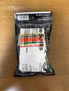 furaneプロフ必読様 リクエスト 2点 まとめ商品