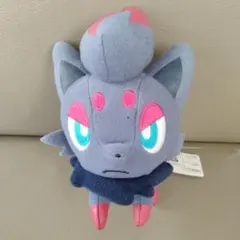 Item thumbnail for item f014ca27-267c-469a-93a9-10db5504ef6e