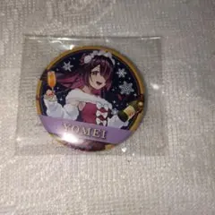 混血のカレコレ クリパ大作戦 ヨーメイ