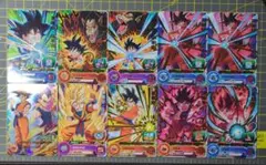 スーパードラゴンボールヒーローズ 孫悟空　カードまとめ売り