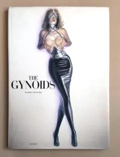 THE GYNOIDS HAJIME SORAYAMA ガイノイド 空山基 - メルカリ