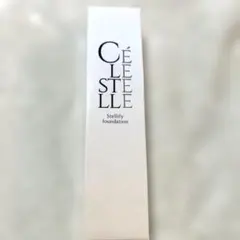 新品未使用】シスレー フィト タン ヌード1W クリーム 30ml おまけ付