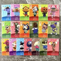 あつまれどうぶつの森 amiiboカード まとめ売り 被りなし 19枚