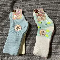 キッズ靴下 2足組 2セット