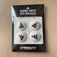 アディダス ADIDAS TOKYO CITY RUN 2025 ゼッケン止め