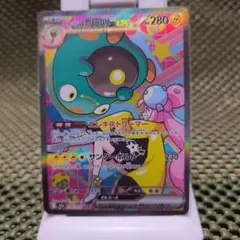 2026年最新】シリーズ：MEGA ポケモンカードゲームの人気アイテム