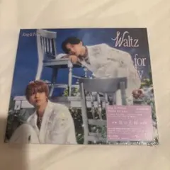 King & Prince「Waltz for Lily」