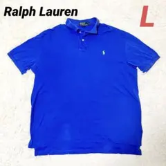 Polo by Ralph Lauren ポロシャツ　ロゴ　刺繍　Lサイズ 青