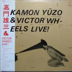 Item thumbnail for item dc18fac3-de19-4ce4-aeba-2f0e80583243