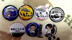 頭文字D イニシャルD 秋山渉 ランダム缶バッジ - メルカリ