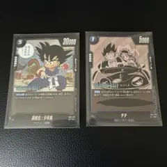 ドラゴンボール カード フュージョンワールド 孫悟空 悟空 チチ R