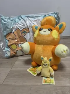 パモ、パモットまとめ